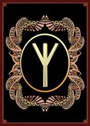 Elhaz (ELEMIAH VOYANCE 08 99 96 90 99) Elhaz (ELEMIAH VOYANCE 08 99 96 90 99)